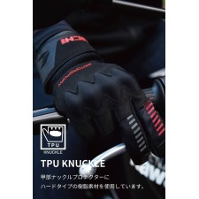 RS Taichi RST460 Volt Air Motorcycle Glove